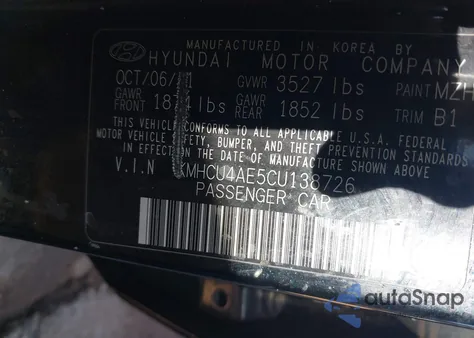 2012 Hyundai Accent Gls z USA, uszkodzony, nr VIN KMHCU4AE5CU138726